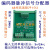 编码器脉冲信号分配器 HTL ABZ 相 1分2 3 4路 输出可NPN/PNP AB相1分2 PNP输出 24v  5v 24v