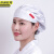 京洲实邦 黑波浪 可调节厨房帽防油烟餐厅工作防掉发包头护士帽子XG