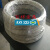 耐腐蚀耐酸碱TA2钛丝钛线钛焊丝挂具丝 纯钛丝直径0.2-6.0mm &phi0.6*1米