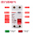 小型DZ47L漏电开关CDL7-634P32A40A63A电磁漏电断路器定制H 10A 4p