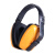 防噪音耳罩 隔音耳罩 睡觉用学习工作降噪音使用 睡眠耳罩  京炼 XG-EZ1