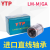阙芊进口YTP耐高温SDM钢保直线轴承LM5 6 8 10 12 16 20 25 30 35M G LM16M尺寸（162837） 其他