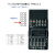 TPM2.0技嘉GIGABYTEGC-TPM20_S-SPICTM000010受信任的平台 AOM-TPM-9665V (20-1)pin