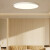 极简led吸顶灯护眼圆形简约现代阳台走廊房间餐厅主卧室灯具 30CM(白色)-无极调光/手机P