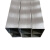 德岐 201不锈钢方管 方通矩形管  装饰管 不锈钢管 六米价 40*40*1.5mm 