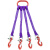 吊装带软柔性吊带四腿一米1.5米2米5t4腿4股组合吊具两腿吊绳起重 四腿2吨1米