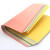 A4彩色打印复印纸艺术纸100张80g混色装灰色蓝色黄色绿色红色粉色纸 深蓝