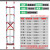 铝合金加厚伸缩梯子直梯单面升降梯阁楼梯3-12米工程收缩梯子定制 加厚款3米使用高度2.5米2.0mm