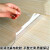 PVC桌面软玻璃板地毯保护膜 挡风软胶皮薄膜 高透pvc防水保护垫 透明0.3毫米*1.5米*2米