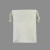 希万辉 棉麻帆布束口整理防尘杂物简约包装袋抽绳袋 【8*10cm】10个装 米白色