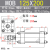 液压缸油缸轻型液压油缸小型带磁模具油缸MOB125X50/100/150/200 MOB125X200