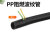 冬巷 PP阻燃波纹管 防水软管电线保护套(内径10mm) AD13-100米/卷-开口