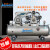 高压空压机工业级220V/380V大型打气泵喷漆汽修空气压缩机 1.6-12.5个压（380V） 11KW