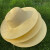 钢米 草帽塑料编织帽遮阳帽劳保工用帽 40cm (顶)