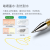 日本UNI三菱um-100学生用中性笔彩色水笔签字笔0.5mm0.7mm多色套装中性笔 荧光黄0.7