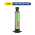 绿油光阻焊黑油UV紫光固化用阻焊BGA PCB线路板保护漆 3秒速干油【绿油】一支