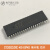 CT107D配套模块STC89C52RC/LCD12864/LCD1602/点阵/步进电机/霍尔 USB长线 一根1.5米
