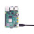 树莓派3代B型电源线 Raspberry Pi 3B+/4B Micro USB供电线带开关 3B/3B+白色电源线 船型 1米