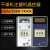 指针温度控制器E5EM-YR40K数显温控仪E5EN注塑机料斗干燥机温控表 数显E5EN(0-199度)
