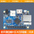 开发板OrangePi全志H3嵌入式linuxARM开发板1GB内存 议价 one(1G)单独主板