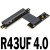 M2 NGFF NVMe SSD接口转换显卡延长线 PCIE 4.0 x16转M.2 x4  ADT R43UF 4.0 附电源线 0.05m