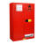 稳斯坦（Winstable）WST242 安全柜 存储柜 化学品危险品储存柜 防爆箱柜 防火柜 22加仑（红色-可燃品）
