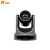 融讯RX VC51C-H改进款长焦型融讯高清摄像头1080P输出30倍光学8倍数字变焦72.5度广角