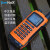 森海克斯（SenHaiX） 8800多功能手持对讲机 APP蓝牙写频双频段手台 自驾游业余台 橙色