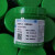 ALPHA阿尔法超细焊锡膏OM325 OM350爱法无铅环低残留优秀外观性 OM325