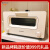 OIMG电烤箱家用烤箱烘焙 小型烤箱K05D日本蒸汽烘焙家用小型多功能电烤箱BALMUDA K01h 85L 新品黑色咨询优惠