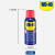 WD40除锈剂防锈润滑剂金属强力螺栓螺丝松动剂防锈油喷剂 100ml