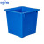 中环力安【果壳箱加厚45*45*41】果壳箱蓝色工业垃圾桶ZHLA-8256B