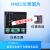 勤俭 智能温控器压力液位控制器 CAHO台湾宣荣 H491/4-20MA双报警