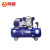 鸣固 空压机皮带机 380V工业型气泵高压气泵喷漆泵 W-1.05/12.5(三相）7.5KW四缸