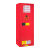 稳斯坦（Winstable）WST242 安全柜 存储柜 化学品危险品储存柜 防爆箱柜 防火柜 4加仑（红色-可燃品）