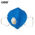 安赛瑞 一次性折叠口罩 防尘呼吸阀工业粉尘防护口罩 耳带式口罩 蓝色50只/包 25651