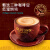 旧街场（OLDTOWN）白咖啡原味3合1速溶特浓咖啡粉684g（38g*18条装）马来西亚进口