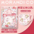 日本Morandi Co MC一次性儿童立体口罩mikko联名独立包装口鼻罩 盒装20枚田园生活 0-3岁