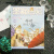 杨红樱笑猫日记：转动时光的伞（第22册）（7-12岁）儿童文学小学一、二、三年级童话，国际安徒生奖提名奖，品格塑造、导的养成 课外阅读 暑期阅读 课外书