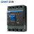 正泰（CHNT）NXMLE-400S/4300A-400A 漏电保护器塑壳断路器 昆仑款4P 多规格可选