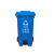 劳保佳 脚踏式塑料垃圾桶 大号加厚环卫脚踏分类垃圾桶 户外环卫带盖拉圾桶 240L 黑色 可定制