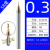 定制钨钢微小径铣刀R0.1 0.2 0.3 0.4 0.5 0.6 0.7 0.8 0.9mm平刀 58度平刀 0.3MM