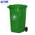 希万辉 360L蓝色 商用特大号垃圾桶户外环卫带盖带轮塑料垃圾桶XWH0002