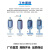 定制适用液压囊式蓄能器奉化储能器罐NXQ-液压站储气罐元件 NXQA 1L/10MPA