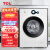 TCL 6.5KG全自动滚筒超薄洗衣机高温筒自洁 一键便捷 中途添衣 高温自洁除菌 (芭蕾白) XQG65-Q100