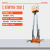 铝合金升降机移动式单柱液压电动8米高空作业平台双柱10米升 款载重200KG升高10米