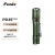 FENIX菲尼克斯手电筒 PD35V3.0丛林绿 强光远射高性能照明手电 1700流明