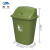 魅祥 户外垃圾桶塑料带盖物业环卫垃圾桶 绿色有盖 30L