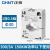 正泰（CHNT）BH-0.66 30Ⅰ 300/5A 0.5级 交流电流互感器