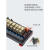 驭舵Tikn16路和泉继电器模组模块控制PLC放大板TN1611 1622-ID 6-8路连接线TX210-1D 1米 DC24V